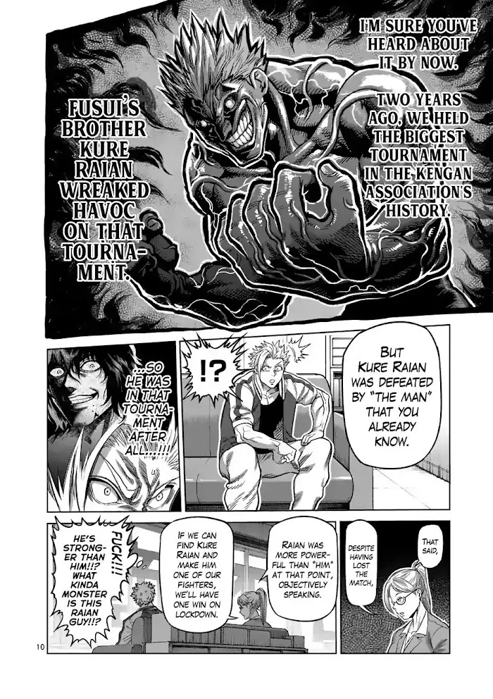 Kengan Omega Chapter 13 image 10_optimized